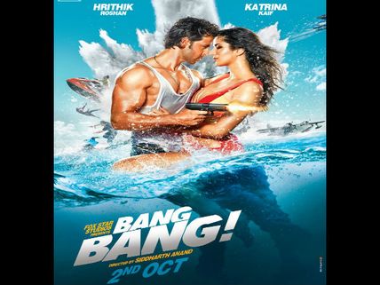 10 Things To Watch Out For In Hrithik, Katrina Starrer Bang Bang