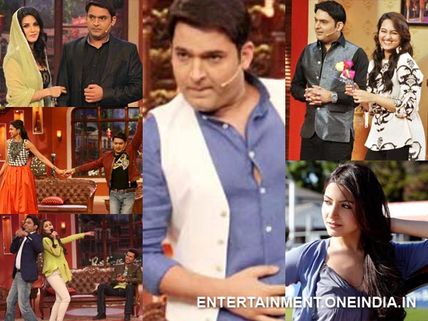 If Kapil Sharma Romanced Sunny Leone, Anushka Sharma, Alia Bhatt, Deepika...In Bank Chor...(Pics)