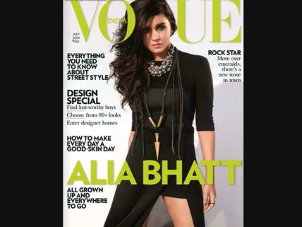 Exclusive Pics: Alia Bhatt's Hot Photo Shoot For Vogue Magazine, July 2014