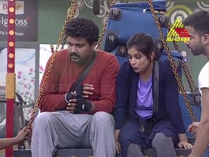 Bigg Boss Kannada 2: Day 2 Highlights