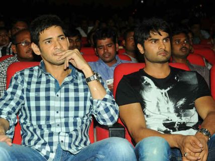 Mahesh Babu Playing A Cameo Role In Sudheer's KKI