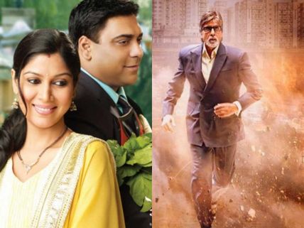 Amitabh's Yudh To Replace Ram Kapoor's Bade Achhe Lagte Hain!