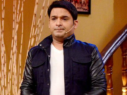 5 Probable Reasons Why Kapil Sharma, Yash Raj Films Parted Ways 