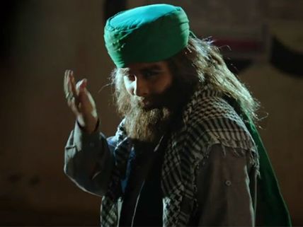 Bobby Jasoos (3 Days) First Weekend Collection At Box Office