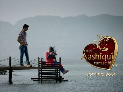 Meri Aashiqui Tum Se Hi: 4th July; Harshad Fights For The Status Of Ishani, Baa Stubborn