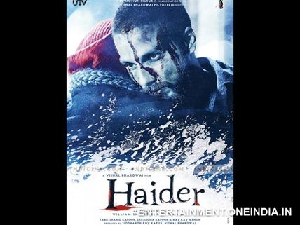 See Pics: Shahid Kapoor's Haider First Look Revealed!