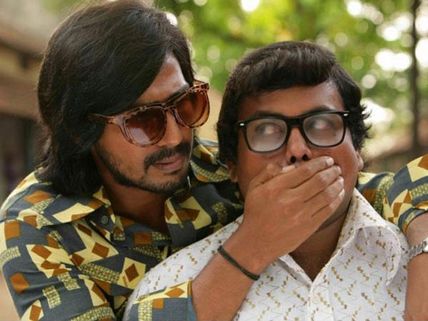 Mundasupatti Makes Rs. 10.5 Crores At Box Office