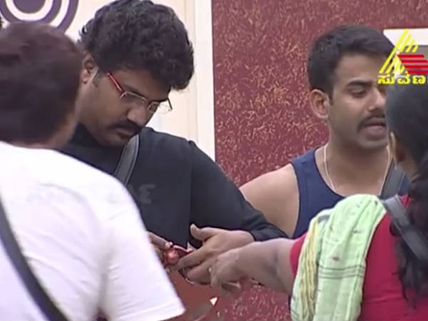 Bigg Boss Kannada 2: Day 9 Highlights