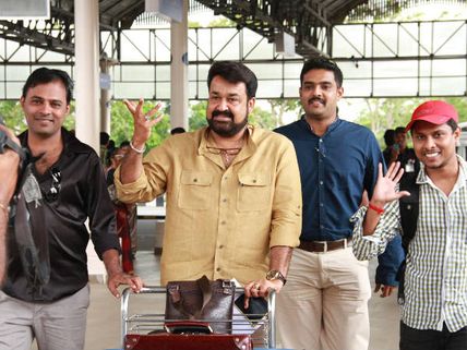 Mohanlal In Brazil For World Cup
