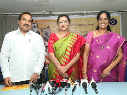 D Ramanaidu To Inaugurate Best Of Indian Cinema Film Festival