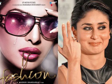 Queen, Fashion, Ram Leela: Hit Films Kareena 'Rejected'
