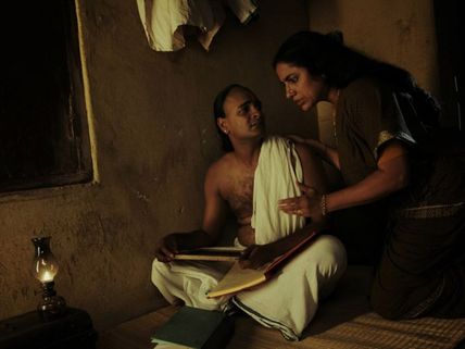 Ramanujan Movie Review