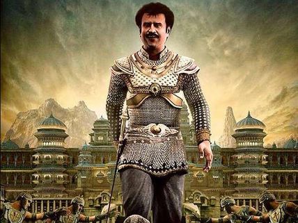 Rajinikanth’s Kochadaiiyaan Scores 50