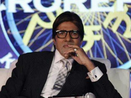 Amitabh Bachchan Disappointed At Team Brazil's Performance In FIFA