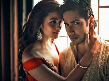 Humpty Sharma Ki Dulhania First Weekend Box Office Report