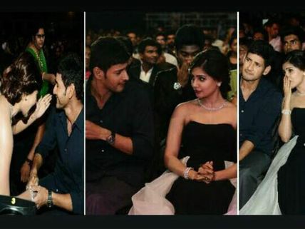 Pics: Mahesh Babu, Samantha Kiss And Makeup At Filmfare Awards