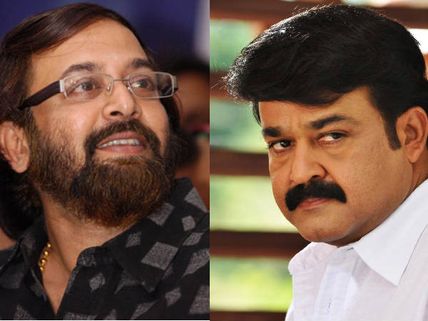 Mohanlal To Play Lead In Madhupal's Next Movie