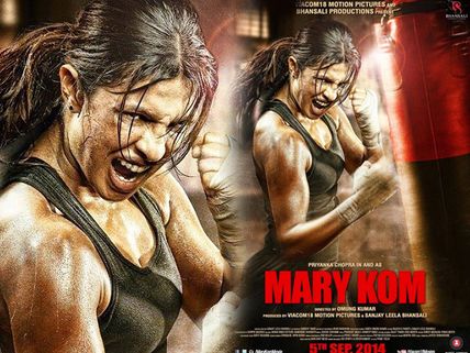 Priyanka Chopra's Mary Kom Look Impresses B-Town (See Tweets)