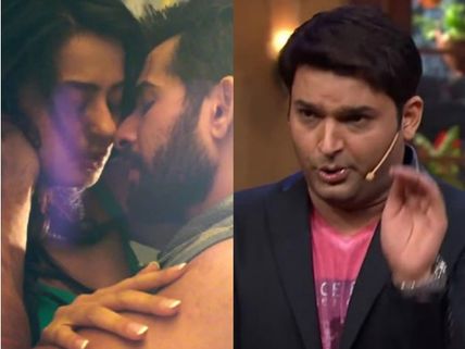 NO Hate Story 2 Promotion On Comedy Nights.. Says Kapil Sharma