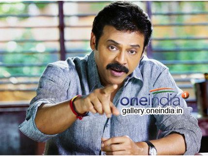 Why Venkatesh Walked Out Of Ram Charan's Govindudu Andarivadele?