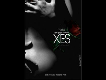 Ram Gopal Varma Set To Explore Erotica In Korika/XES