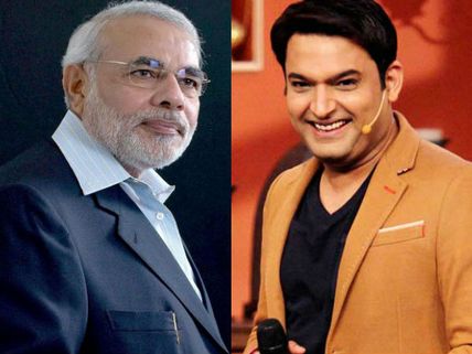Narendra Modi Is Most Welcome On Comedy Nights...: Kapil Sharma 