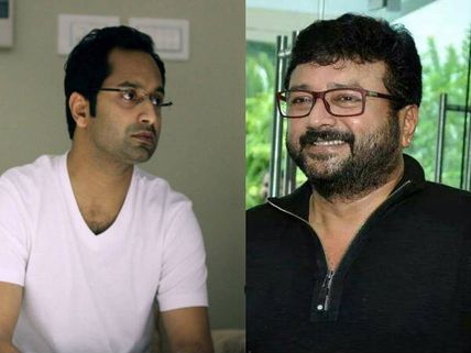 Fahad Fazil To Share Screen With Jayaram