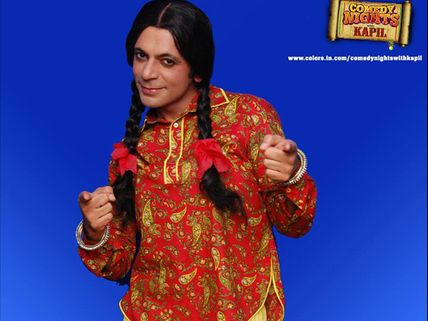 5 Scary Things That Might Happen When Sunil Grover Returns To Comedy Nights With Kapil 