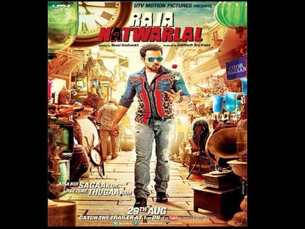 Emraan Hashmi: Raja Natwarlal Poster First Look