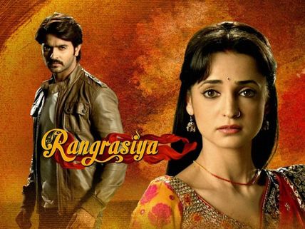 Rangrasiya: 16th July; Samrat Is Kidnapped For Marriage!