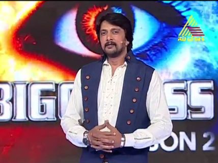 Bigg Boss Kannada 2: Sakkat Sunday 3 Highlights