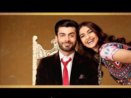 Meet Khoobsurat Sonam's Prince Charming, Fawad Khan