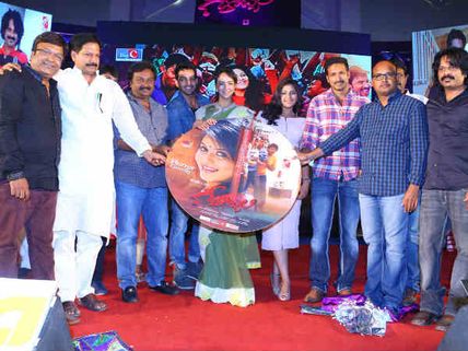 Stars Galore At Anjali's Geethanjali Music Launch