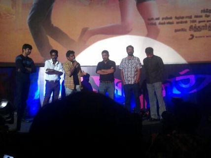 Surya's Anjaan (Audio Launch) Song Visual Premiere Photos