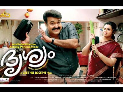 Director Satish Paul Files Injunction To Stop Drishyam Remake
