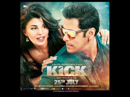 OMG! Salman Khan's 'Kick' Release In Trouble?