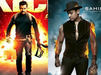 Will Salman's Kick Beat Dhoom 3's First Day Record At BO?