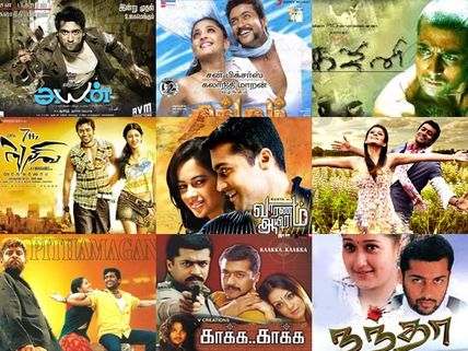 Surya's Birthday Special: Take A Look At His Top 10 Movies