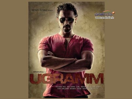 Srimurali Confirms Ugramm Sequel