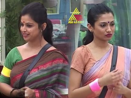 Bigg Boss Kannada 2: Day 23 Highlights