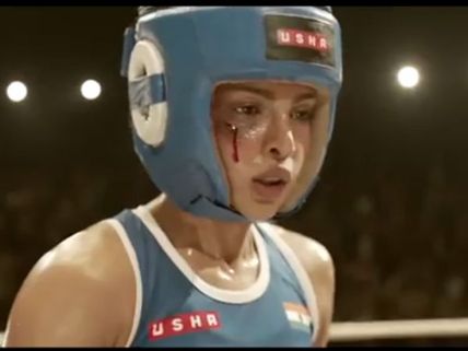 VIDEO: Mary Kom Trailer Out!
