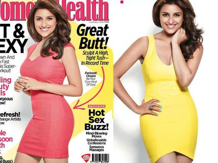 Pics: Parineeti Flashes Her Great And Curvy Butt!