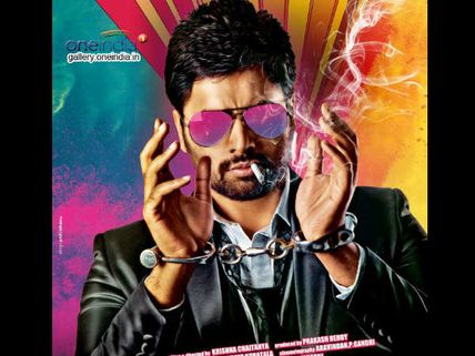 Nara Rohit's Rowdy Fellow To Feature Remix Of Late NTR's Song