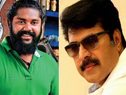 Mammootty-Lal Jr Movie Titled  Driving License