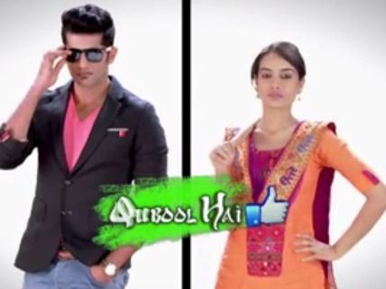 Qubool Hai: 24th July; Sanam And Ahil Living In A Cursed Marriage
