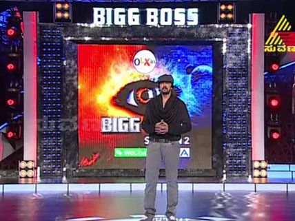 Bigg Boss Kannada 2: Sakkat Sunday 4 Highlights