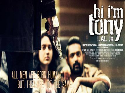 Hi I'm Tony Movie Review