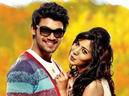 Alludu Seenu Collection Affected By Kick At USA Box Office