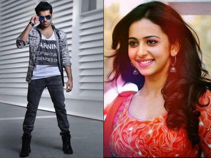Ram, Rakul Preet Singh's First Look In Pandaga Chesko Revealed
