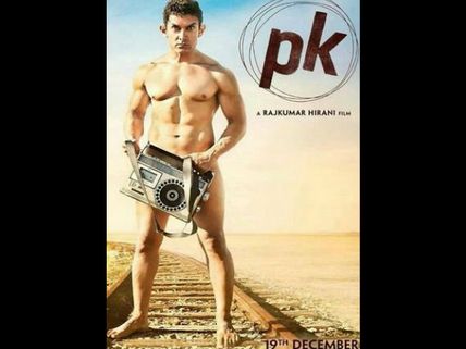 First Look: Aamir Khan Poses Nude For PK poster